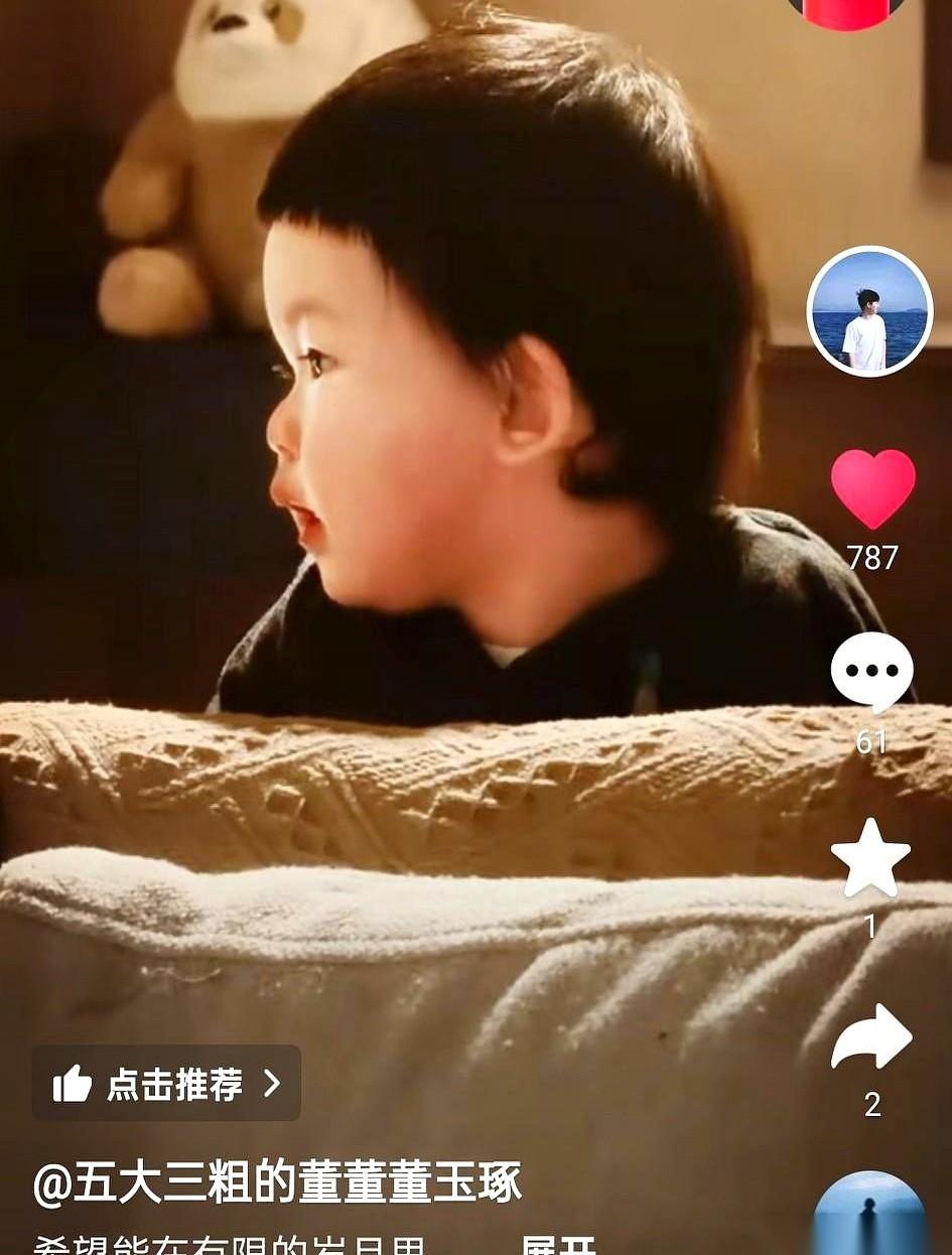 救命，直男当爹后给闺女剪头发，真的是一种新型“视觉灾难”！
刚才刷到董董家那个肉
