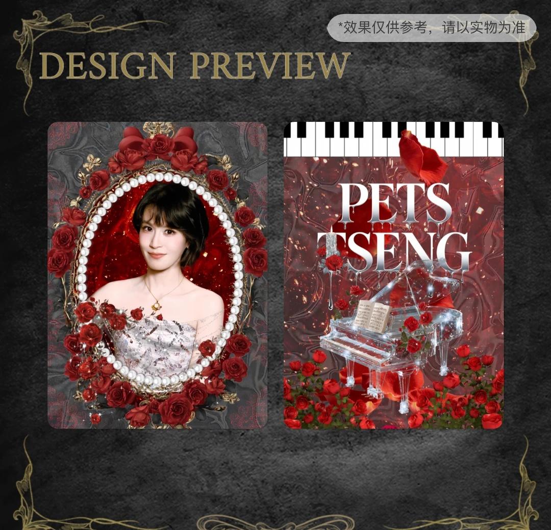夜色里盛开的温柔加冕🌹
曾沛慈 小卡
黑底红玫，珍珠鎏金，今日份古堡大小姐上线