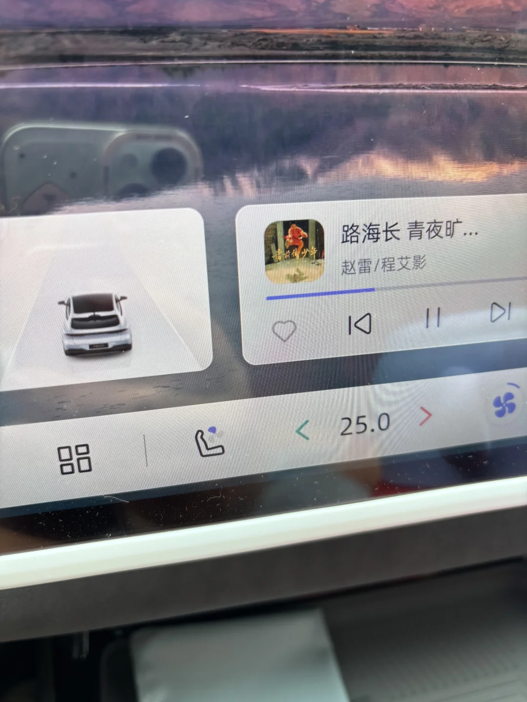 深蓝S05开关空调能耗测评🌬️