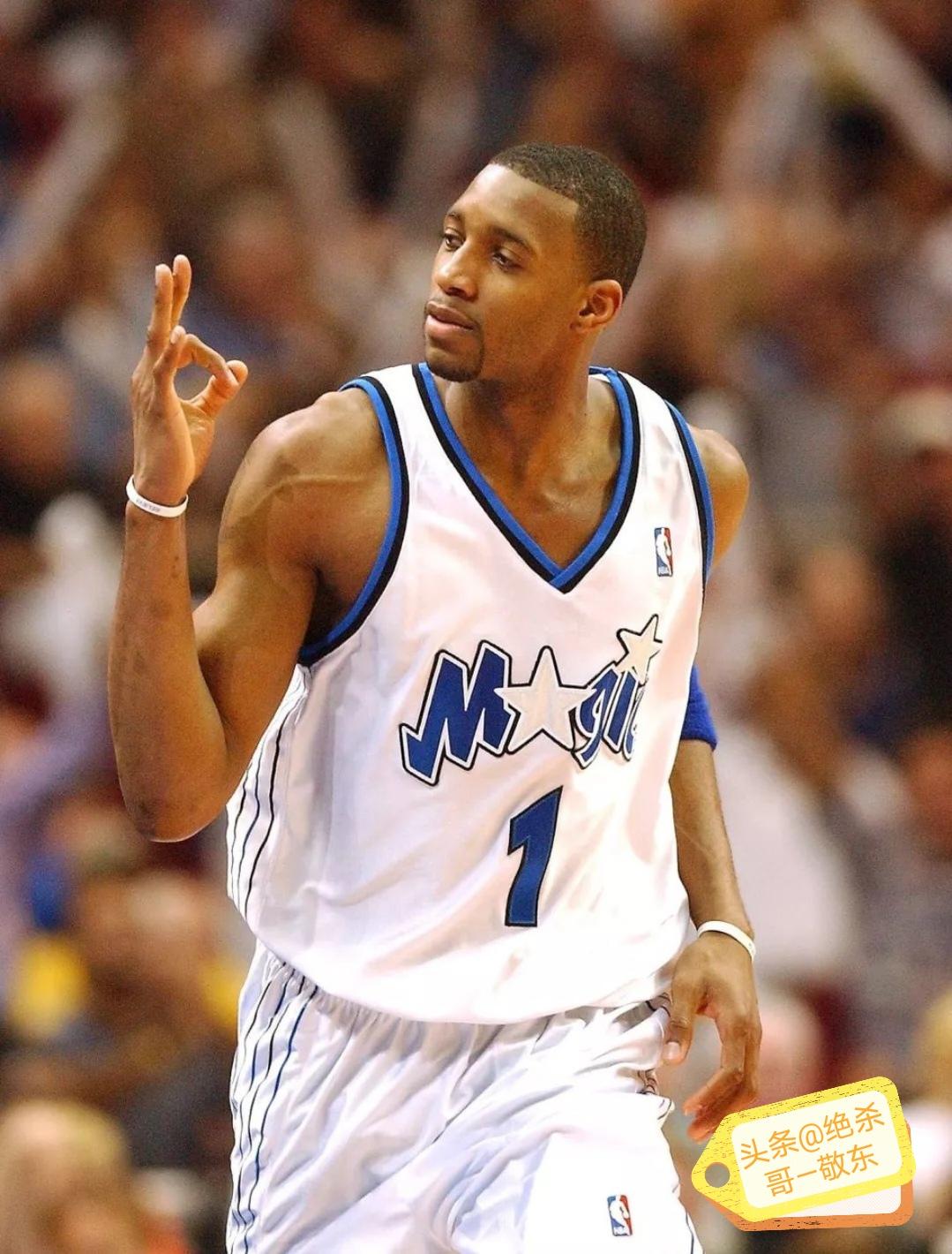 白马长枪青春偶像NBA球风最飘逸的超级巨星——特雷西-拉马尔-麦克格雷迪
79年