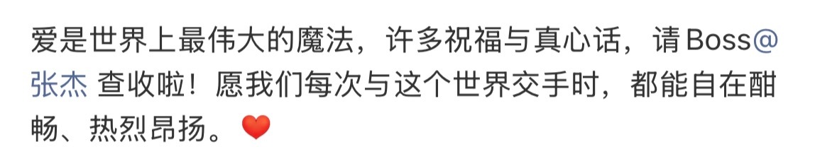 哎呦。。。小室室🥺 