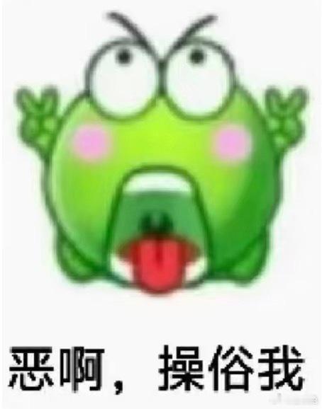 分享图片 