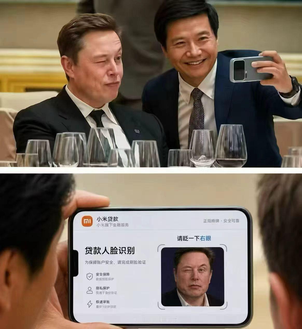 马斯克让孩子学汉语的原因不认字吃亏了😅 