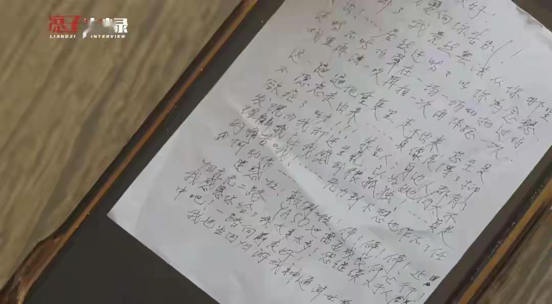 致爷叔：一场迟来的告别
 
亲爱的爷叔，侬好，今天我要向你告别。
 
我竟然无法
