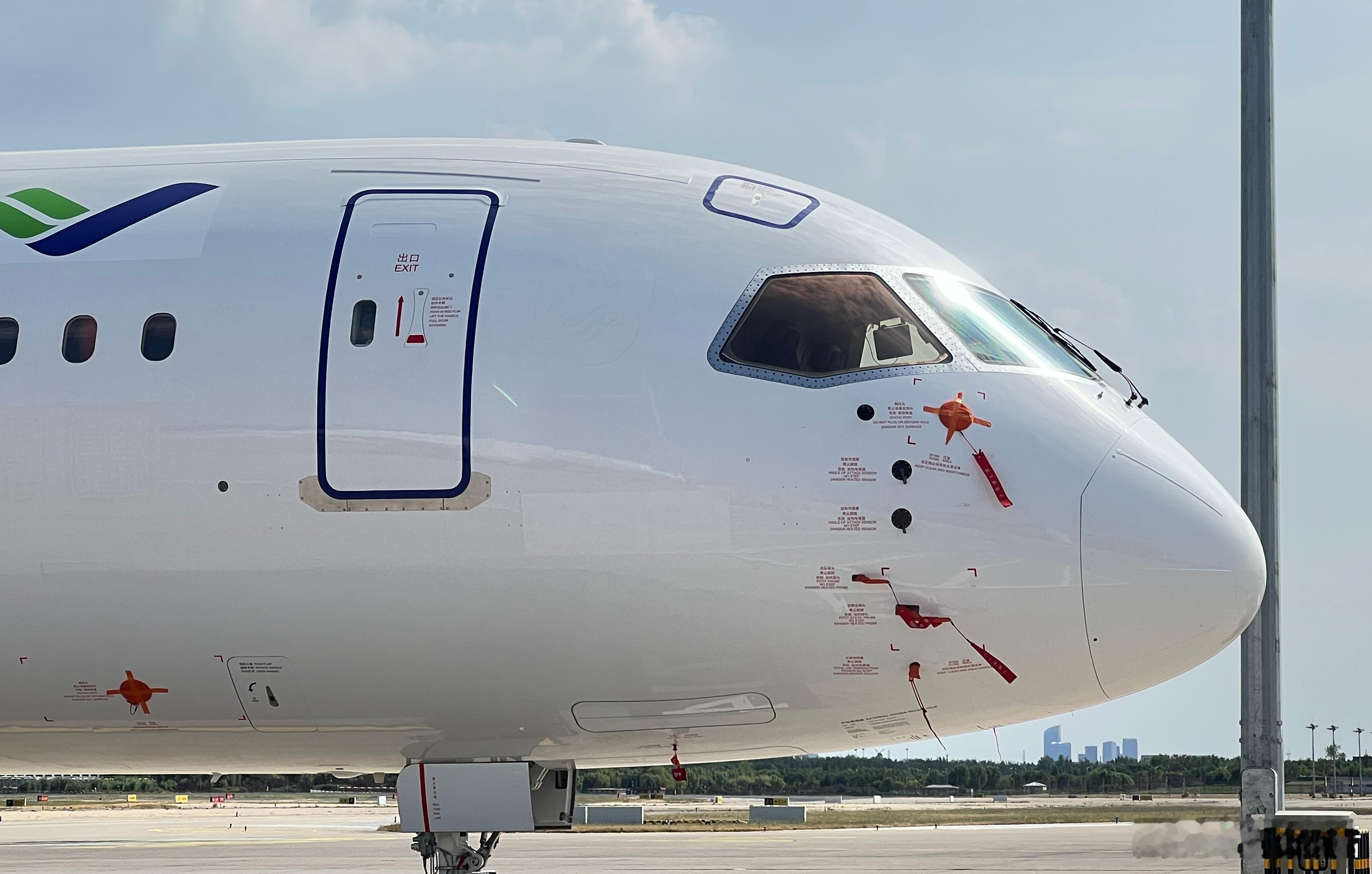 为飞往更多机场铺路，商飞拟将 C919、最小跑道宽度缩小至 30 米近日，民航局