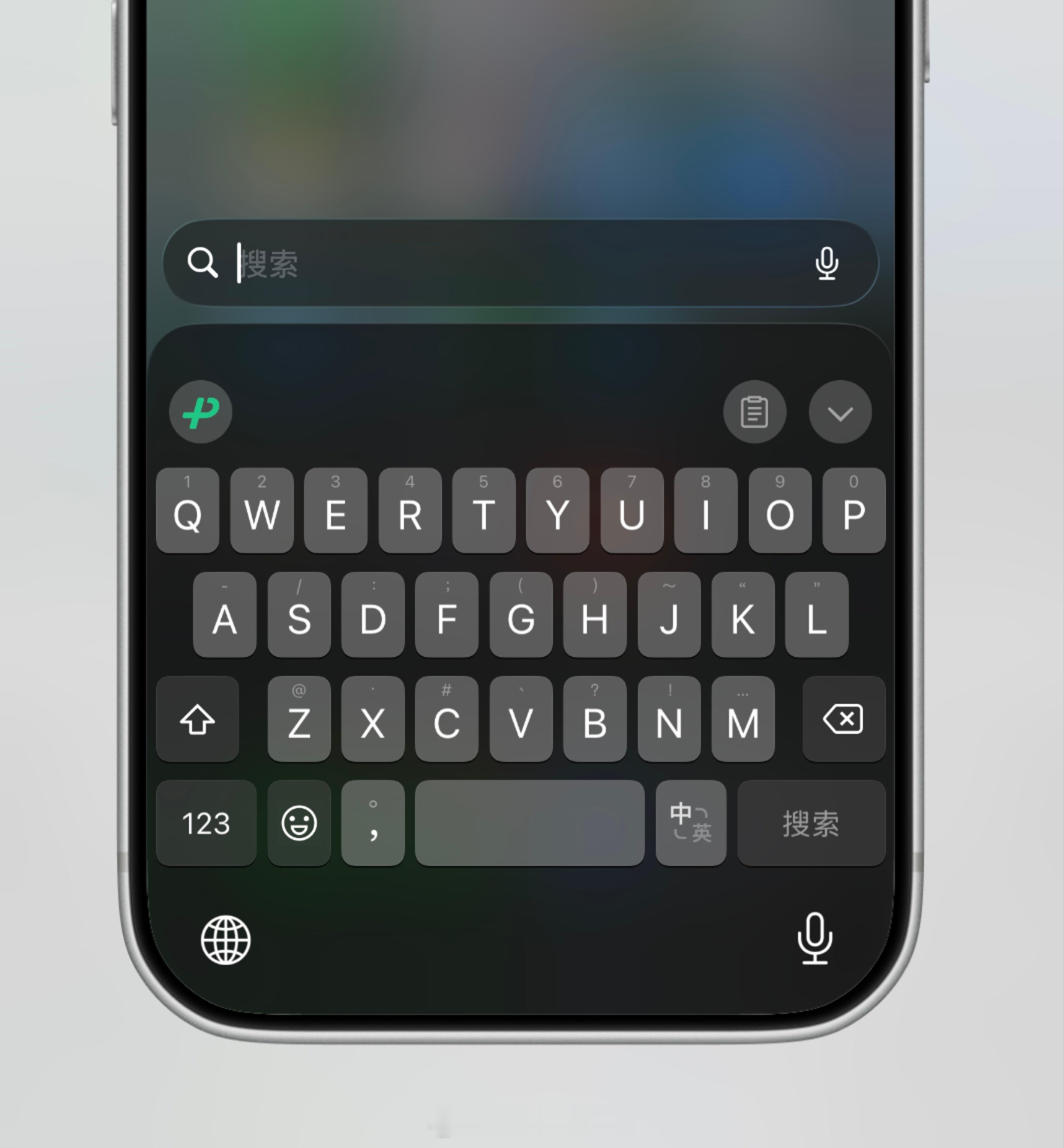 比伯吐槽iPhone按钮设计我爱说实话，这颗按键除了语音识别不准外，其他还挺好用