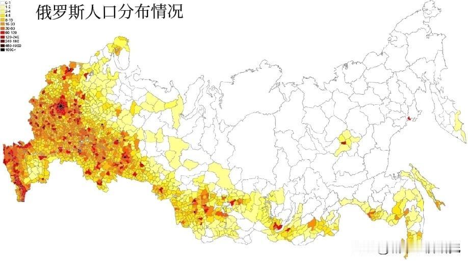 俄罗斯人口分布情况示意图，图片里属于俄罗斯人口分布情况，从图片来看俄罗斯分布在欧