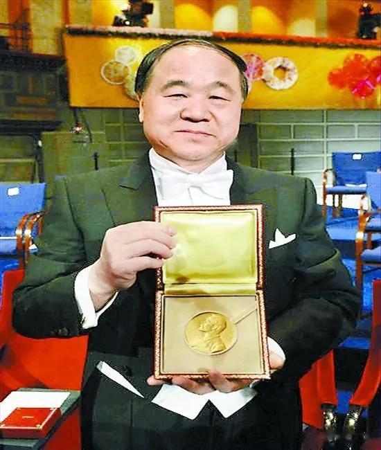 感觉有一些人真的是没有是非观念，人云亦云，他们竟然指责起莫言起来，真的是让人莫名