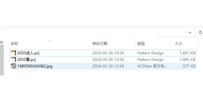 因为一个文件是prj格式，开始学习知识