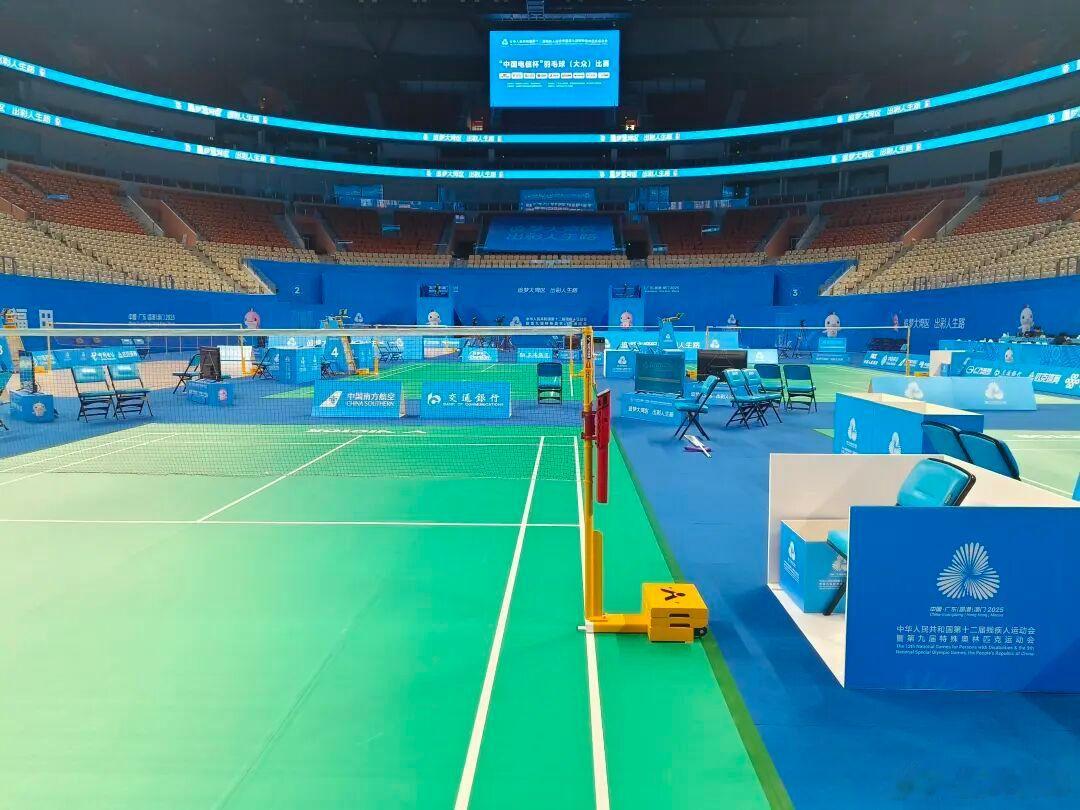 AI体育科技公司SportVision近日已完成天使+轮融资，高瓴创投（GL V