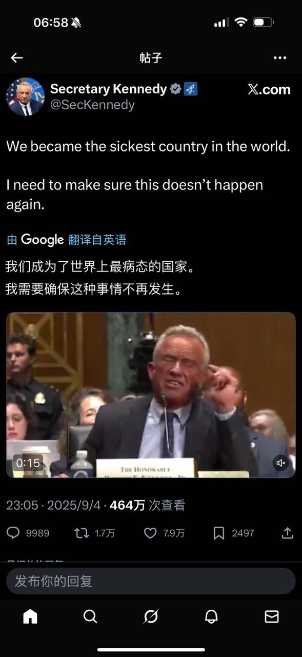 肯尼迪： ​​​