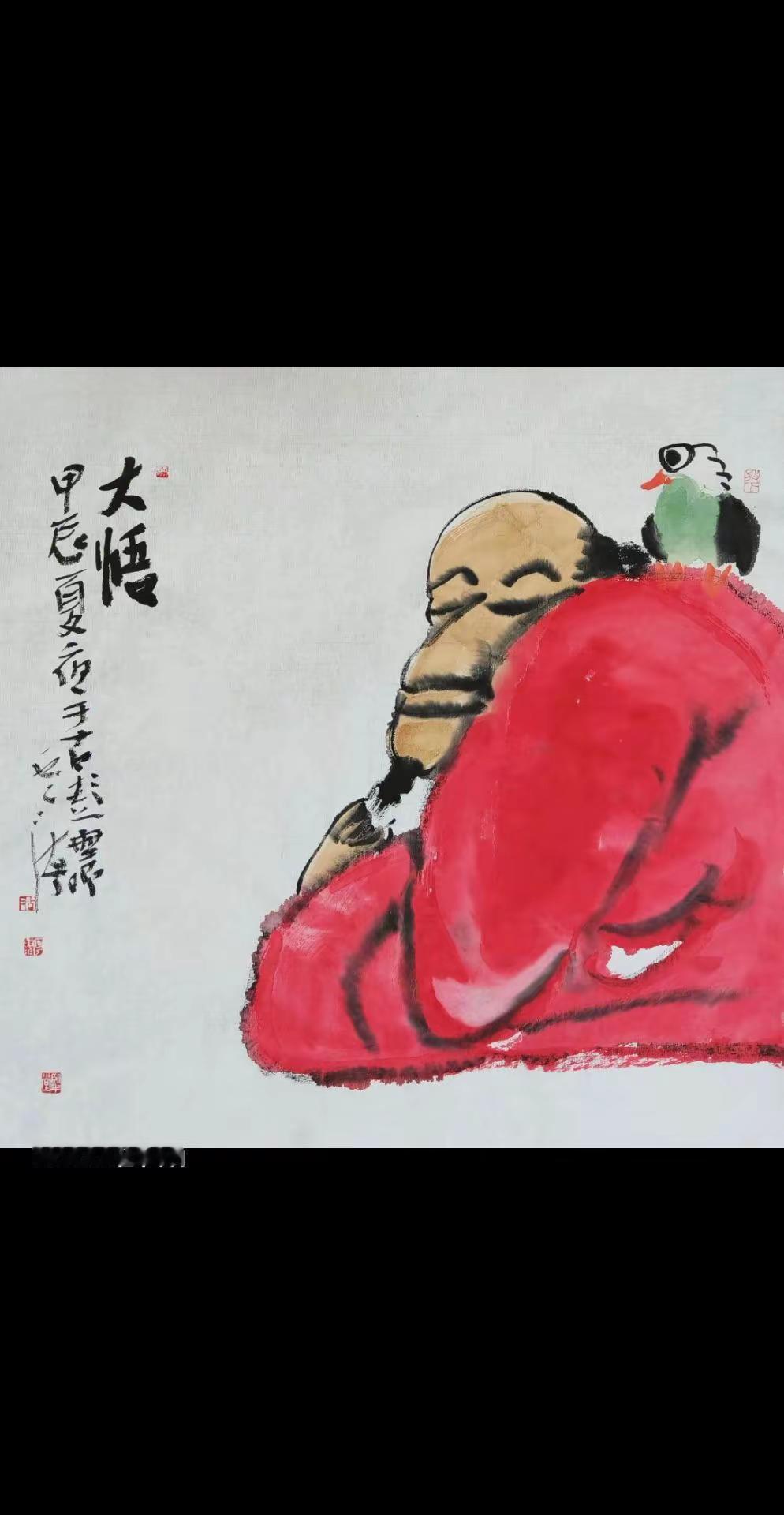 徐州胡云海笔下人物。书画收藏爱好者 看画悟道 水墨造像 禅意人物画