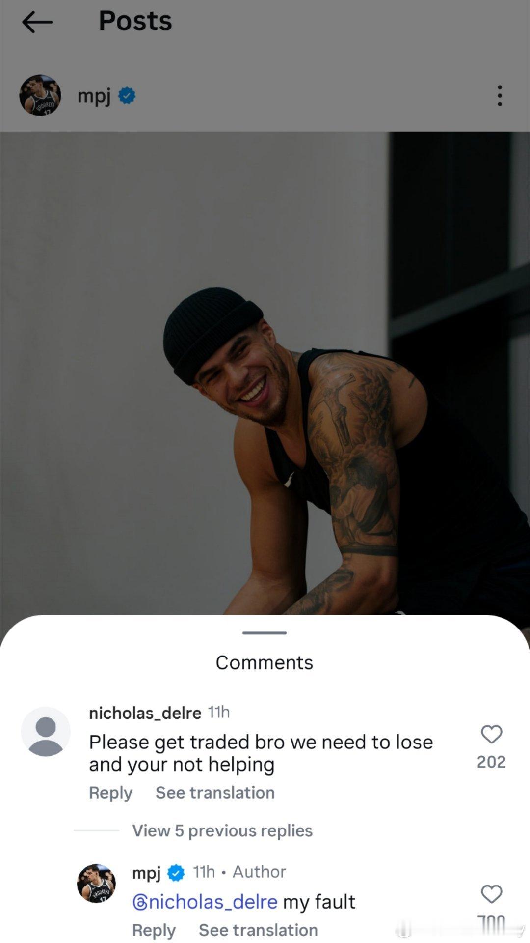 一位球迷评论小波特：“兄弟，求你了快被交易吧，我们得输啊，你在的话帮不上我们。”