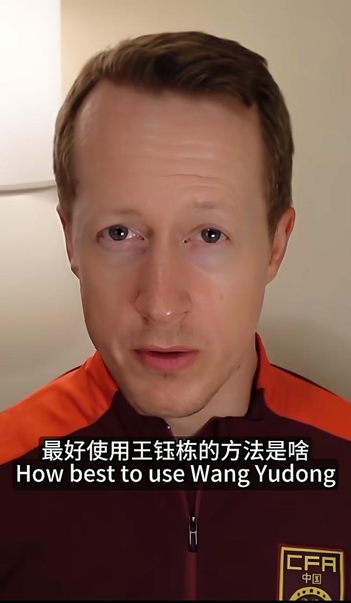 博主“英国足球哥”一句话总结各国脚，听听看他怎么说的。
谢文能：中国最好的右边锋