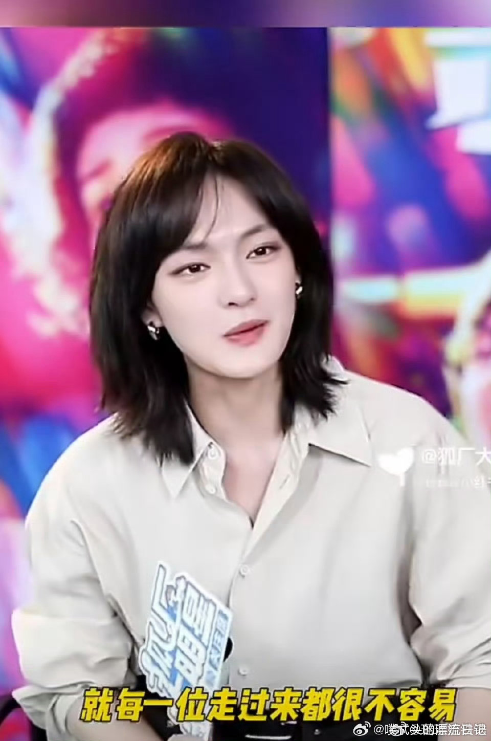 文淇模仿王俊凯童年经典语录看完文淇模仿王俊凯童年语录，被这份童真治愈，还原度超高