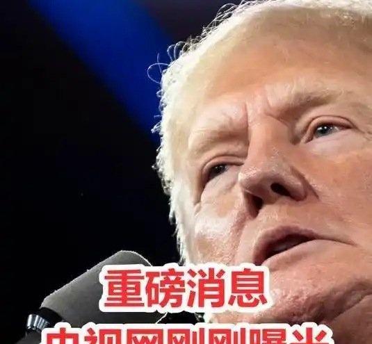《俄乌战争结束后，最可能灭亡的是这5个国家，让人感到意外》俄乌战争结束后，最可能
