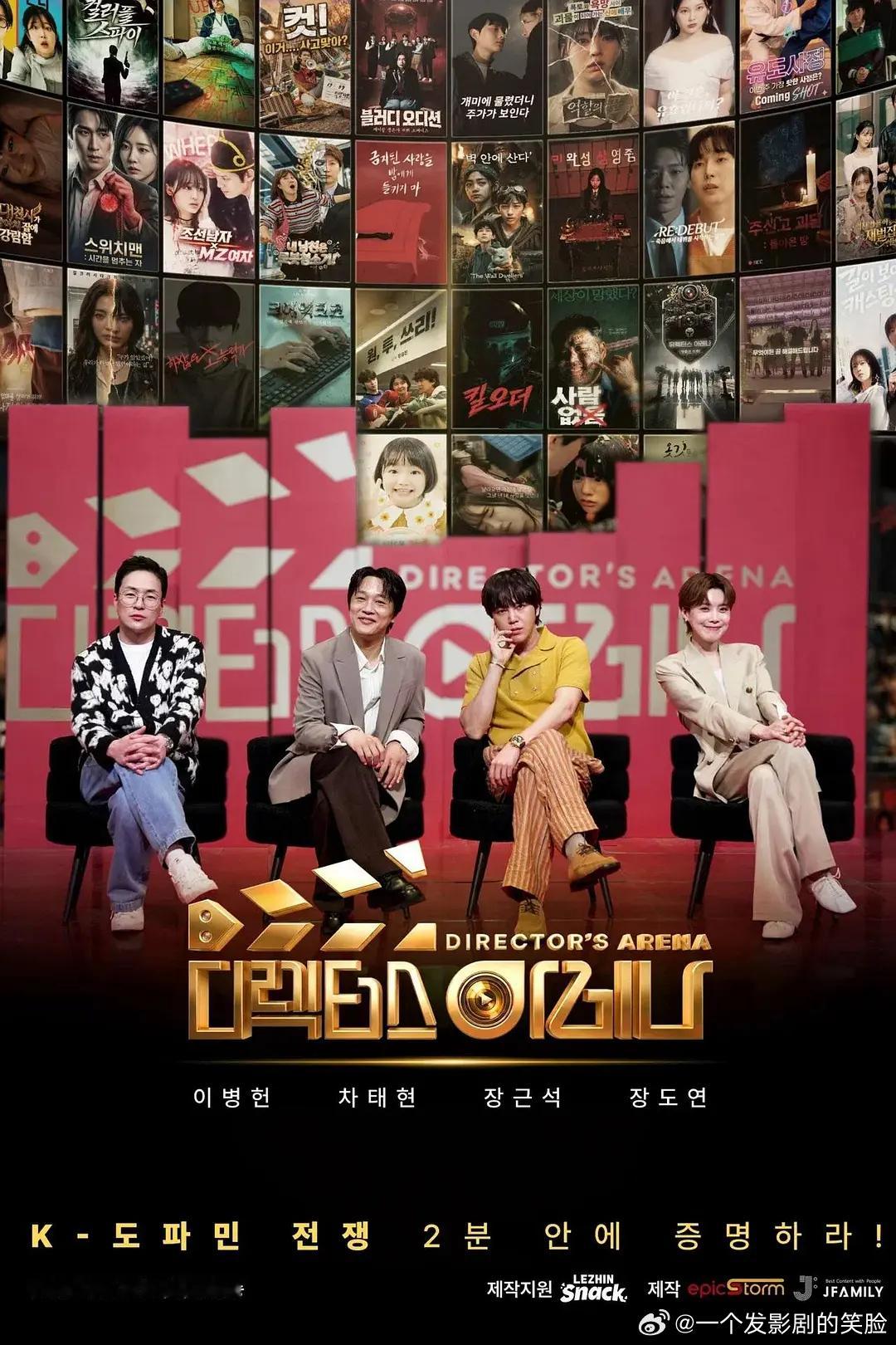 【日剧】星期三，请让我丈夫拥抱你  更至第九集爱情/剧情主演: 菅井友香 / 入