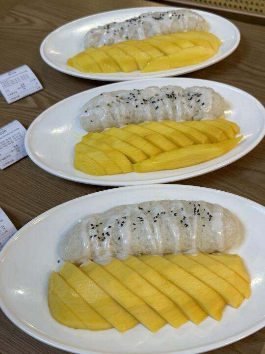 南京极品！！！（芒果糯米饭）