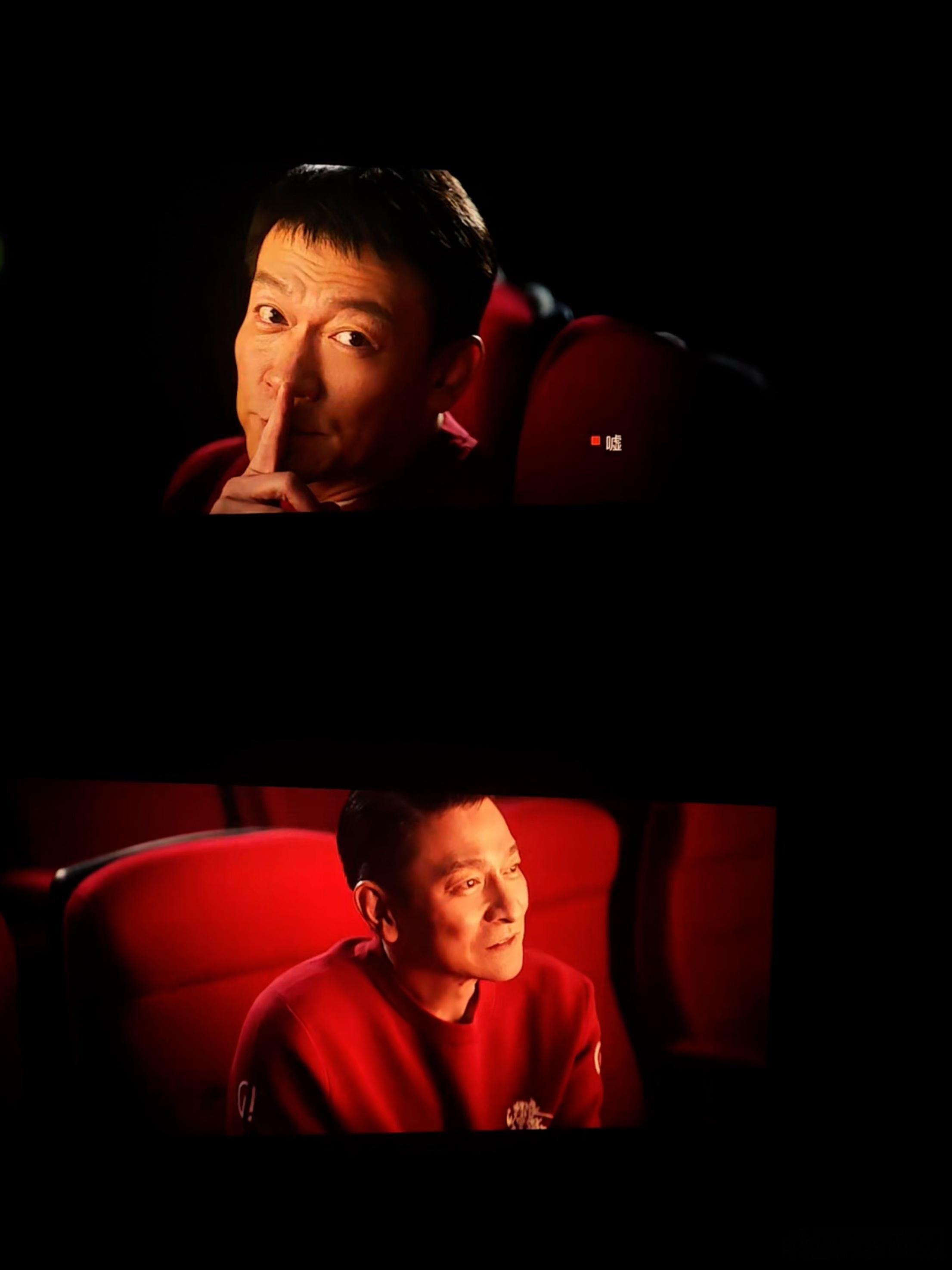 沈腾在电影院说你别拍了 默默准备流浪地球3贴片，沈腾惊喜加盟，一开口就让人期待值