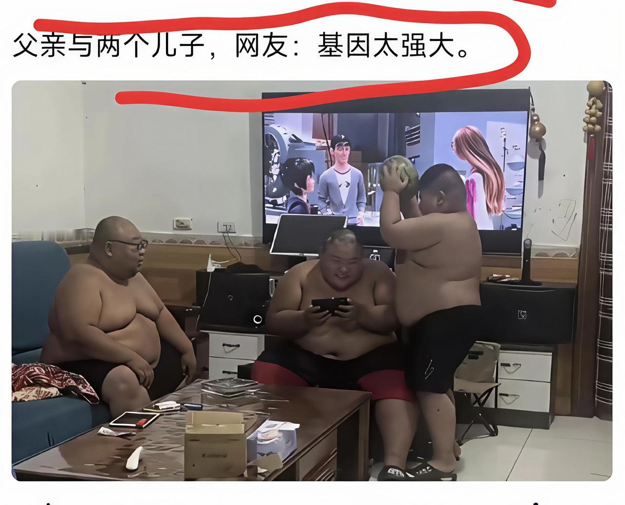谁敢嫁进这种家庭啊，光做饭就得累断腰吧？