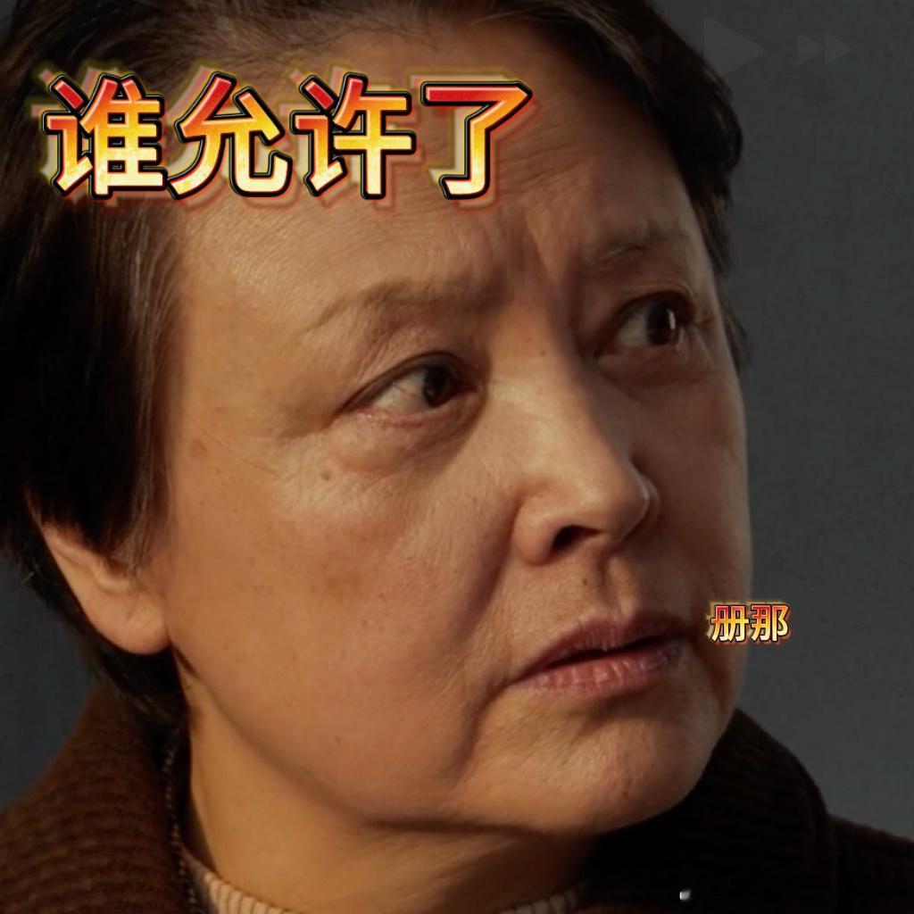 人到中年辞职还得看爹妈脸色人到中年想辞职真的太难了，还得看爹妈脸色，就像洪亮现在