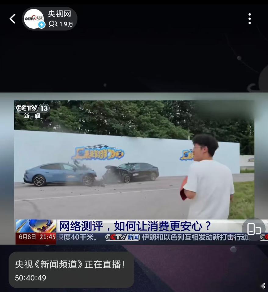 还天天想着翻案呢，翻个屁啊又来给你锤一遍，够不够？ 