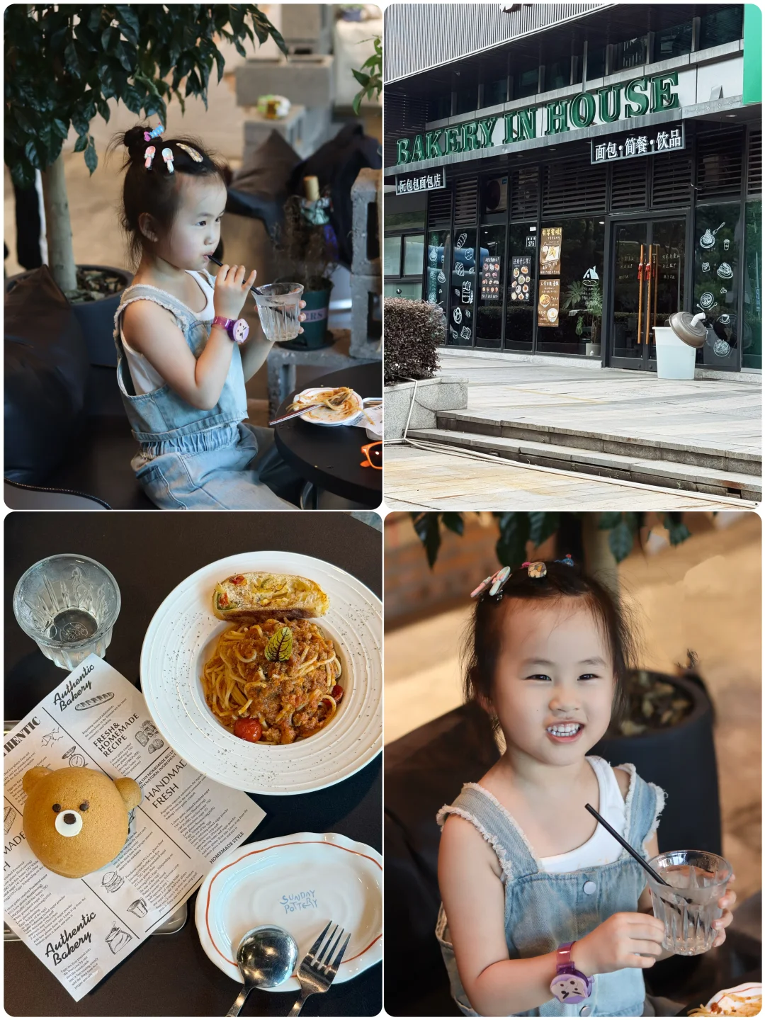 宁波遛娃觅食新发现🥯一家工业风的面包店