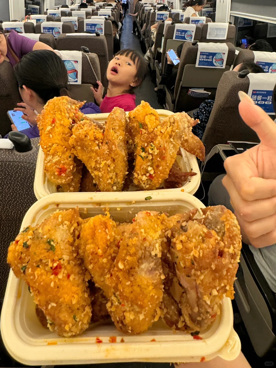 离开长沙我唯一想打包带走的！！！好好吃啊…
