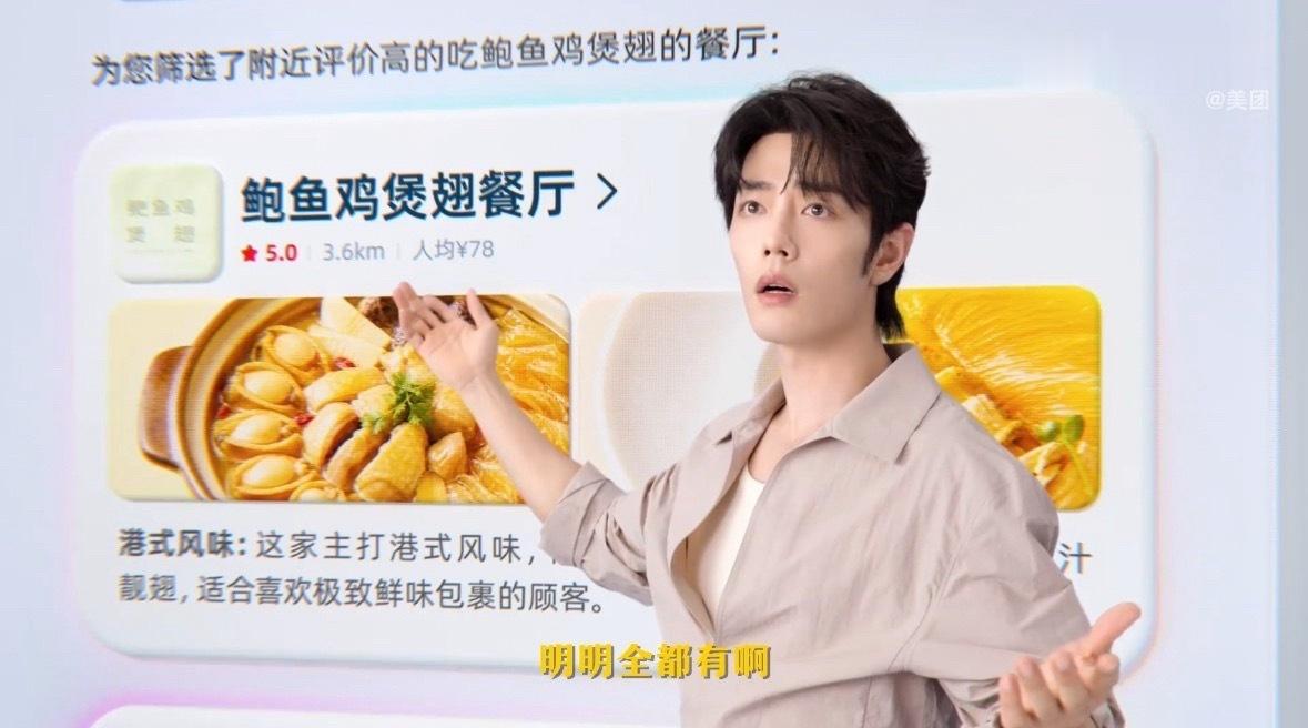 太萌了我直接亲鼠😚😚😚 