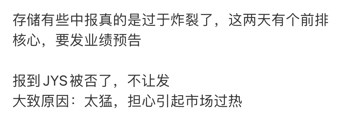 这是姨之所以这么猛的小作文？… 