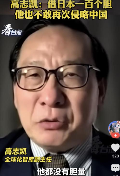 对付日本，我们一定要学俄罗斯！日本不怕我们的航母，不怕我们的轰炸机，甚至不怕我们
