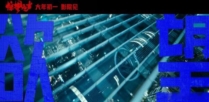 为什么说人性是经不起考验的 惊蛰无声中，黄凯以为的“小事”，成人生转折。欲望面前