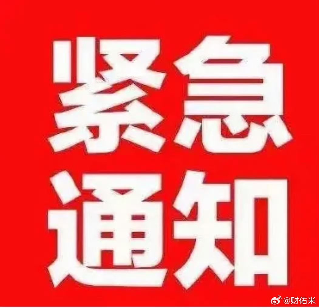 兄弟们下午好！ 在线的兄弟姐妹，全员报到！评论区统一刷 666 让我看看，到底多