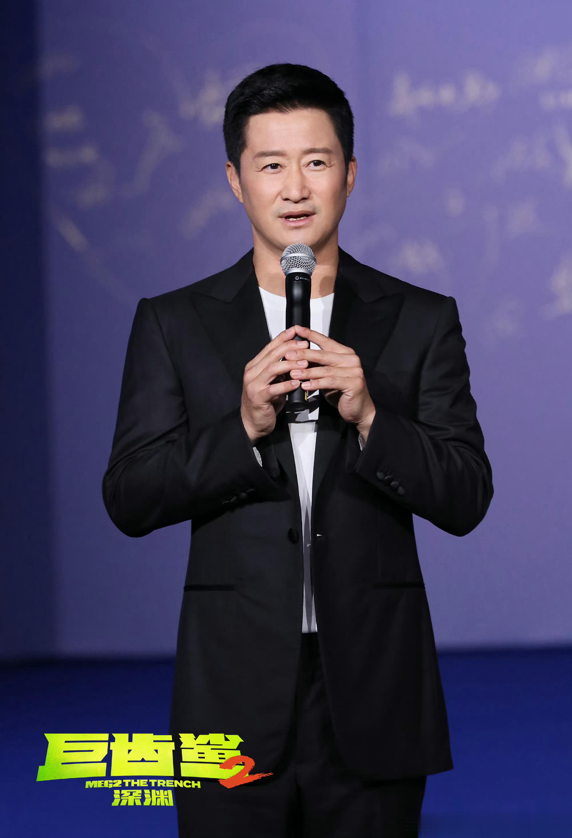 #音娱大玩家[超话]##吴京实力圈粉海外观众##海外观众对吴京的评价#   感觉