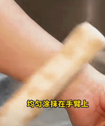 “学会了！”近日，广东佛山发布了个超实用的视频。讲述的是，当你切山药的时候，不小