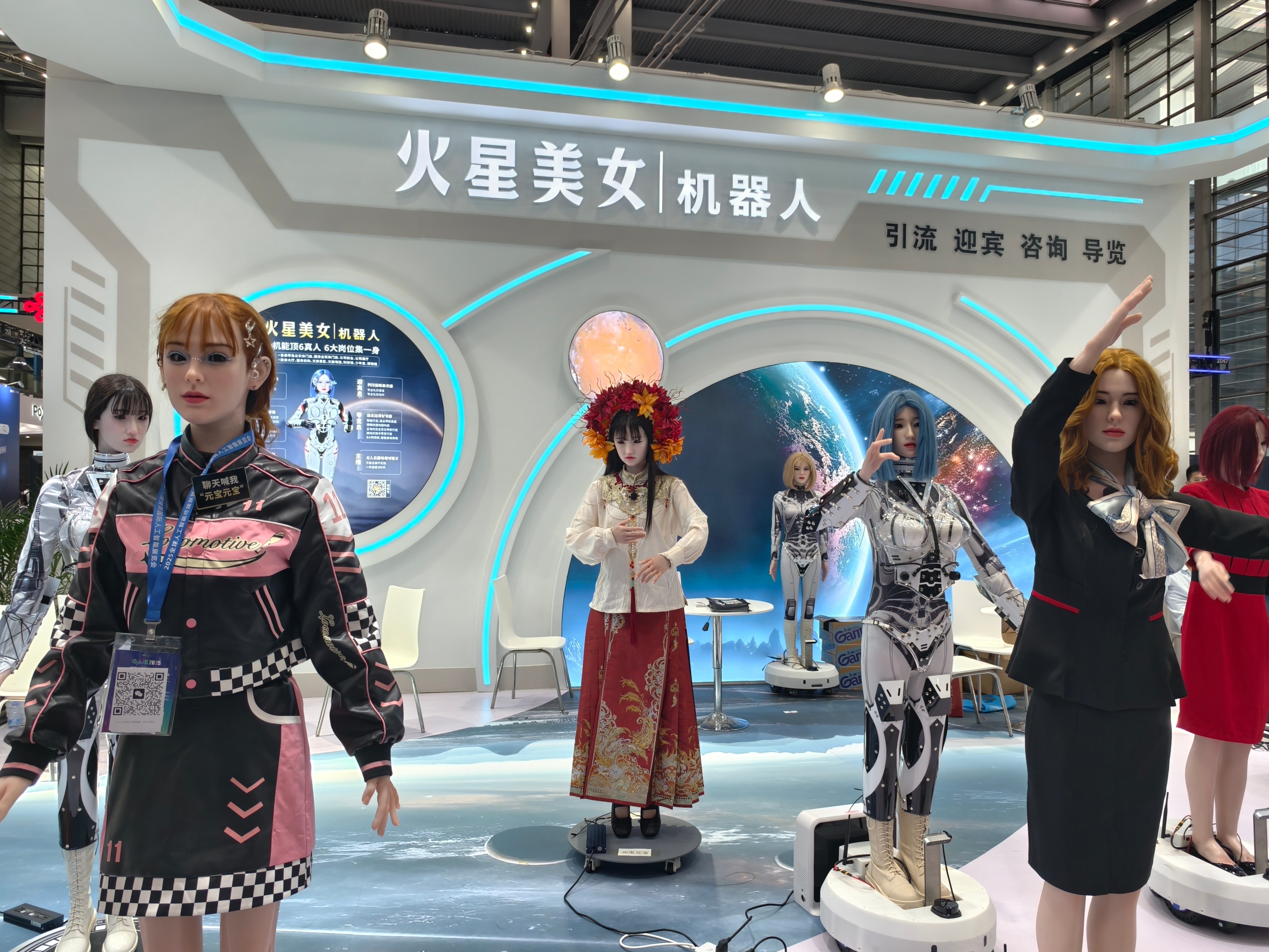 现实中真正的漂亮现实中的美是各式各样女机器人或者女假人倒都是千篇一律。不管是体型