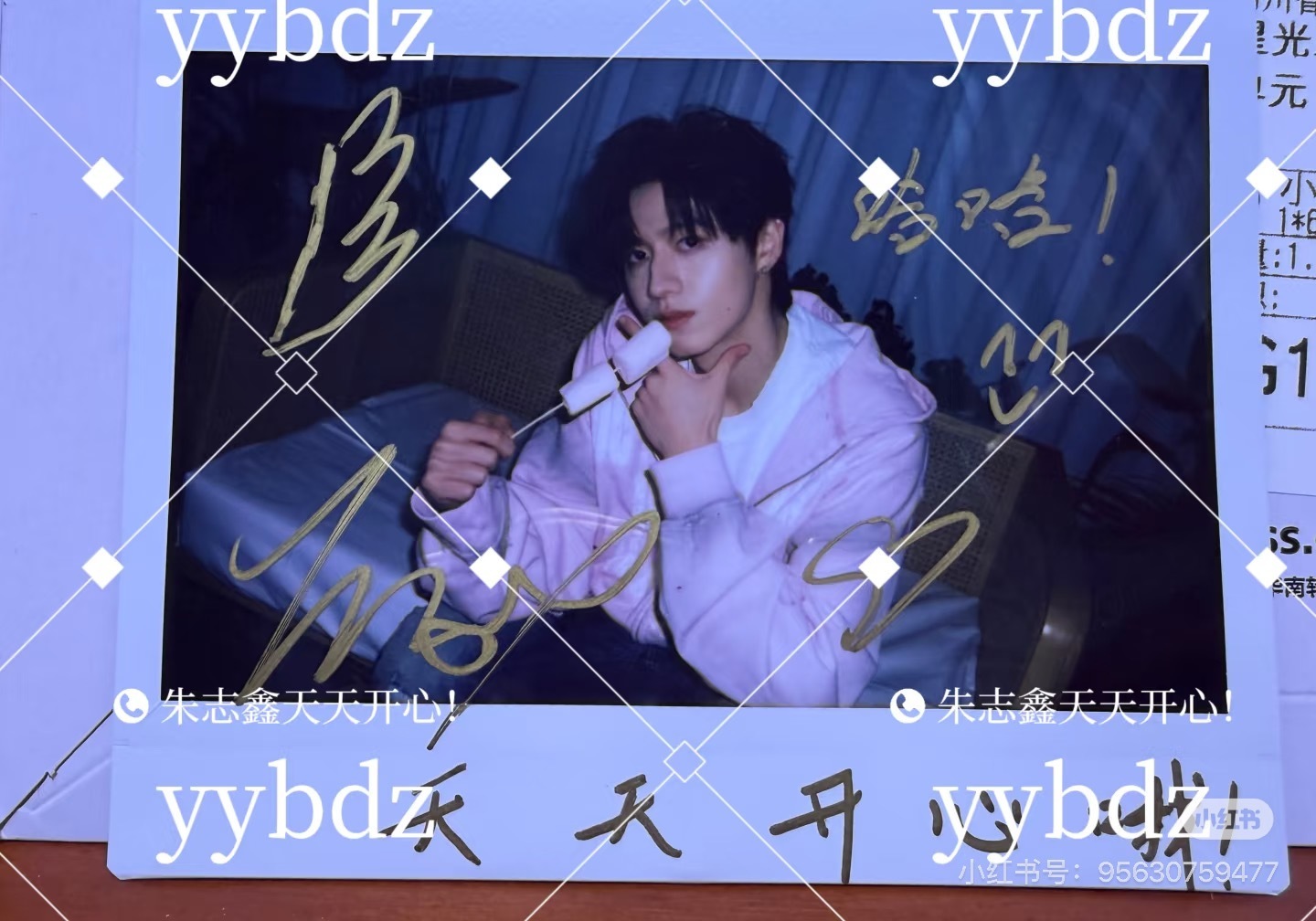 朱志鑫左航亲签拍立得 朱志鑫 左航亲签拍立得！太好看了朱志鑫左航新年亲签拍立得