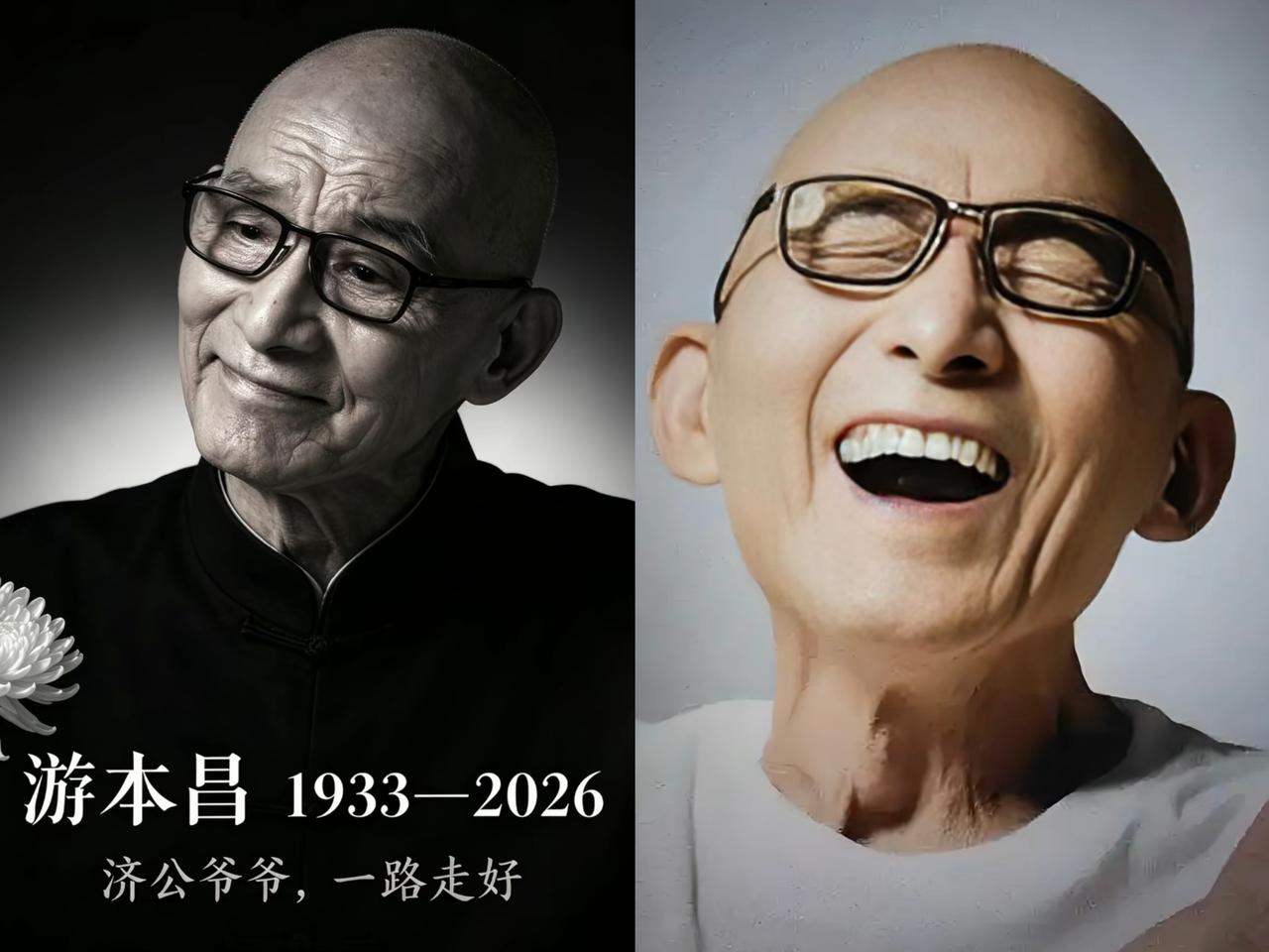 为啥游本昌走的时候，
会说自己很舒服，
倒不是因为他刚过完自己93岁的生日，反而