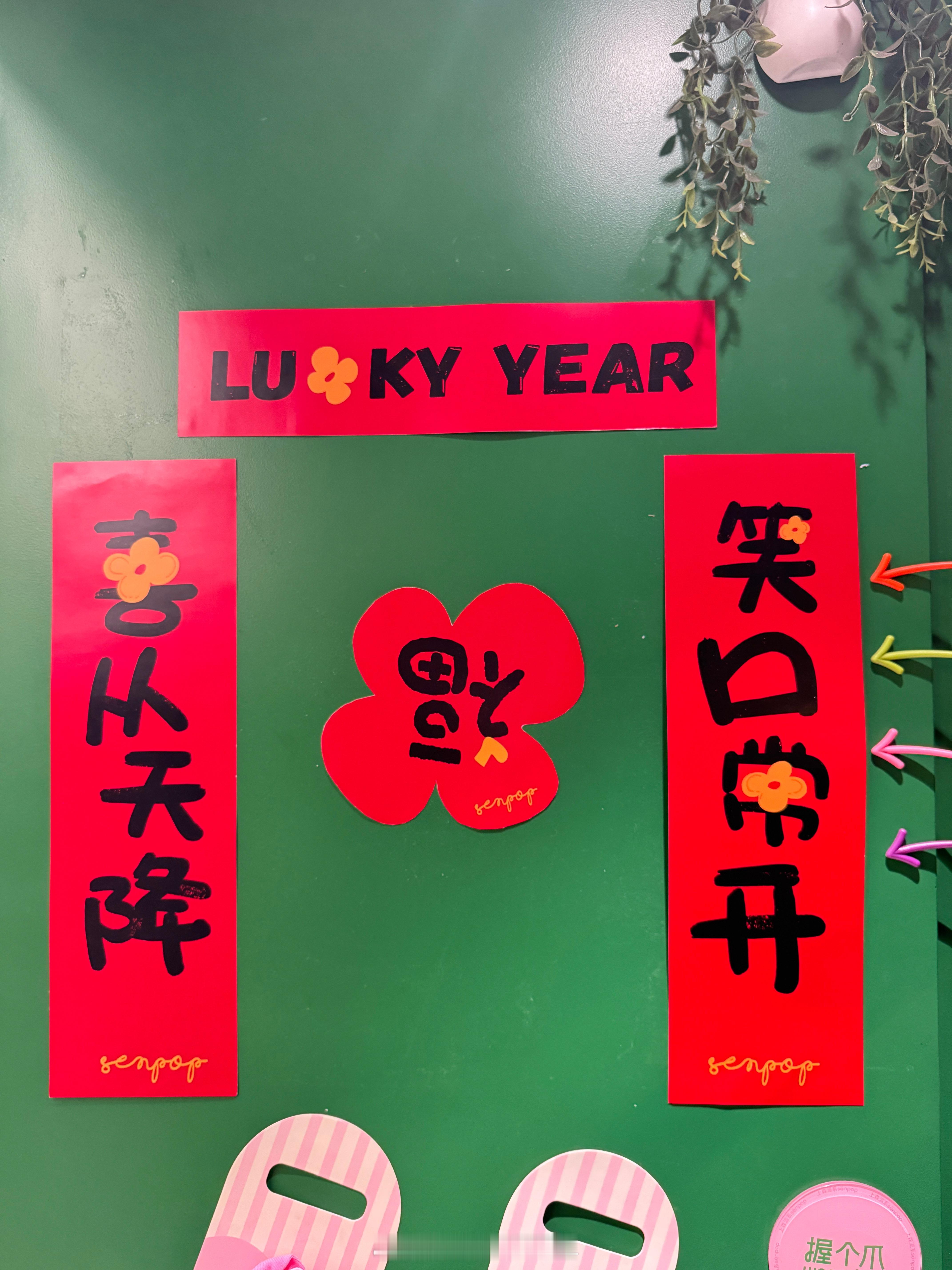 当南北方人开始比年味 当南北方人开始比年味🧨北方年味，是冰雪中的火红。鞭炮声声