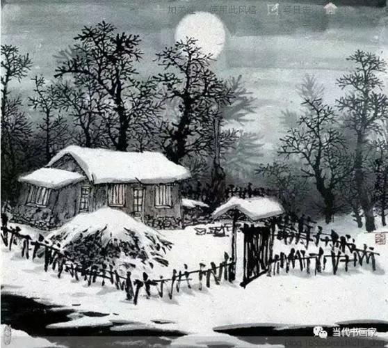 上联：梅雪精神，林泉有月方成趣；
下联：诗友请[玫瑰][玫瑰]
#新韵旧体诗词和