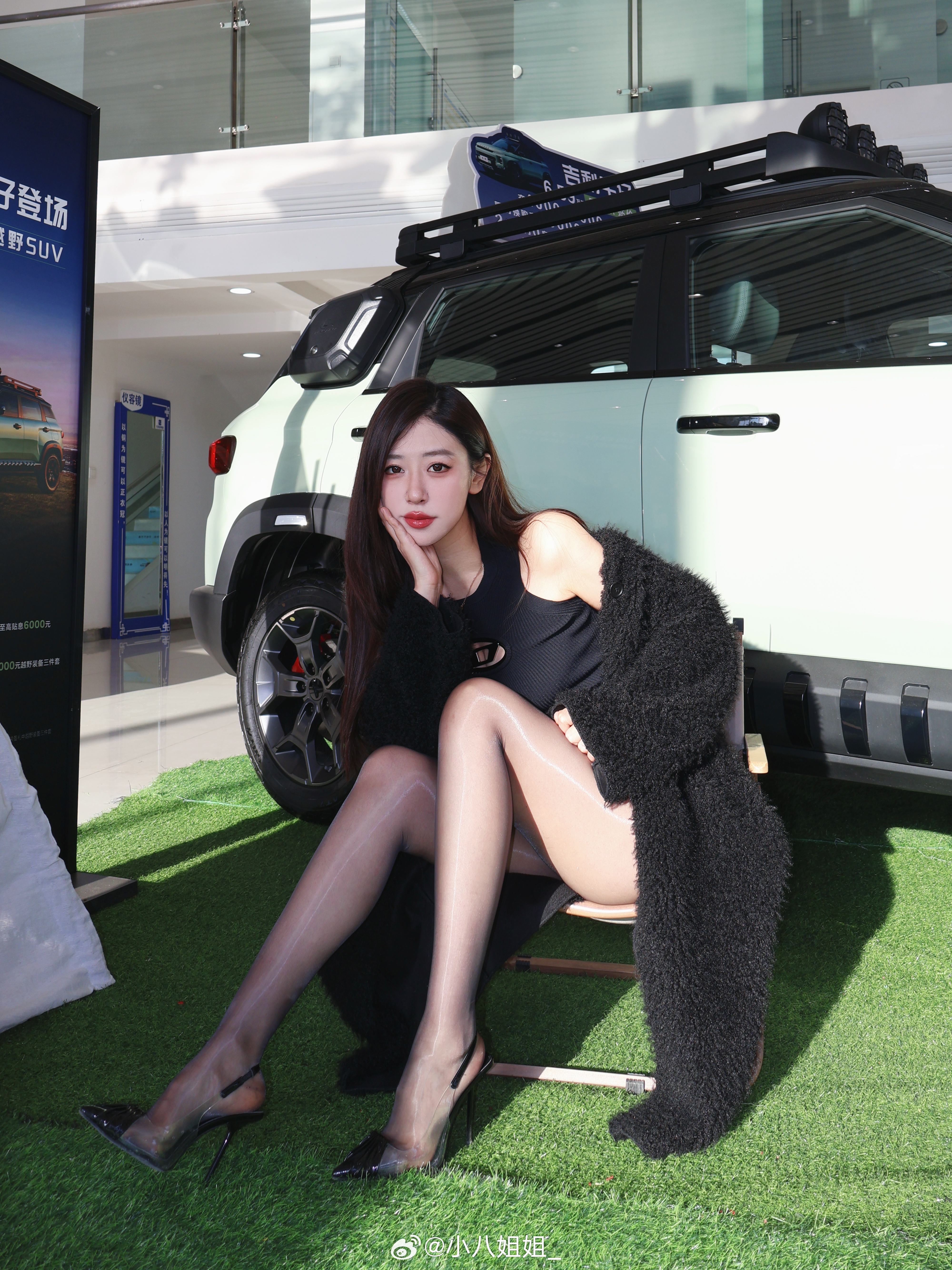 丧太简单了顶着一切依然热爱生活才是真的酷  