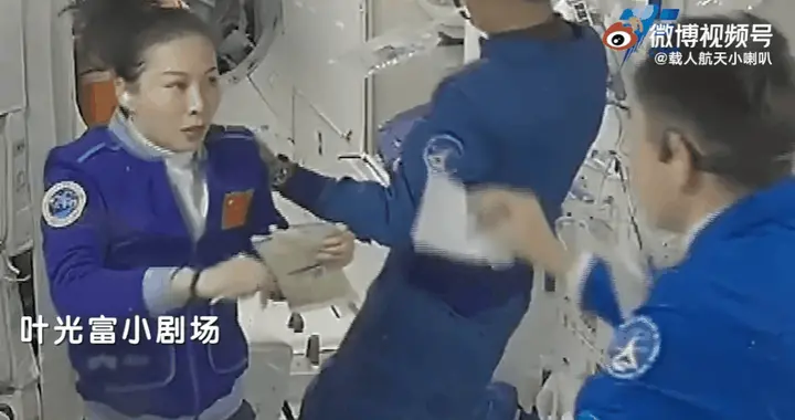 擦“空气”、追纸巾……空间站视频上新