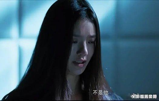 《不完美的受害人》成功很自信，一直认为赵寻是喜欢他的，是在跟他谈恋爱，因为赵寻从