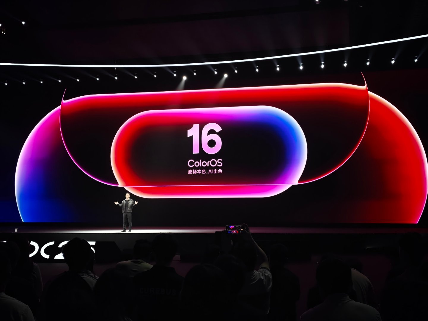 ColorOS16来啦！这次的slog：机圈德芙，全面流畅；足以可见这次Colo