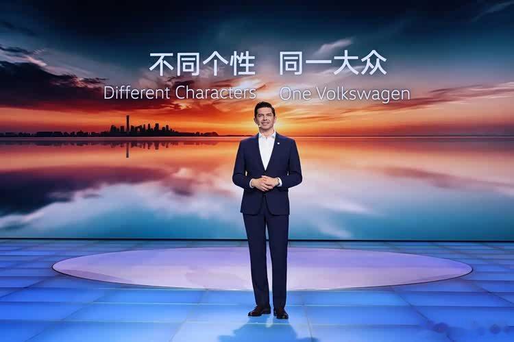 2026北京车展 大众全速向新，中国战略全面爆发4月24日，大众汽车于A1馆开启