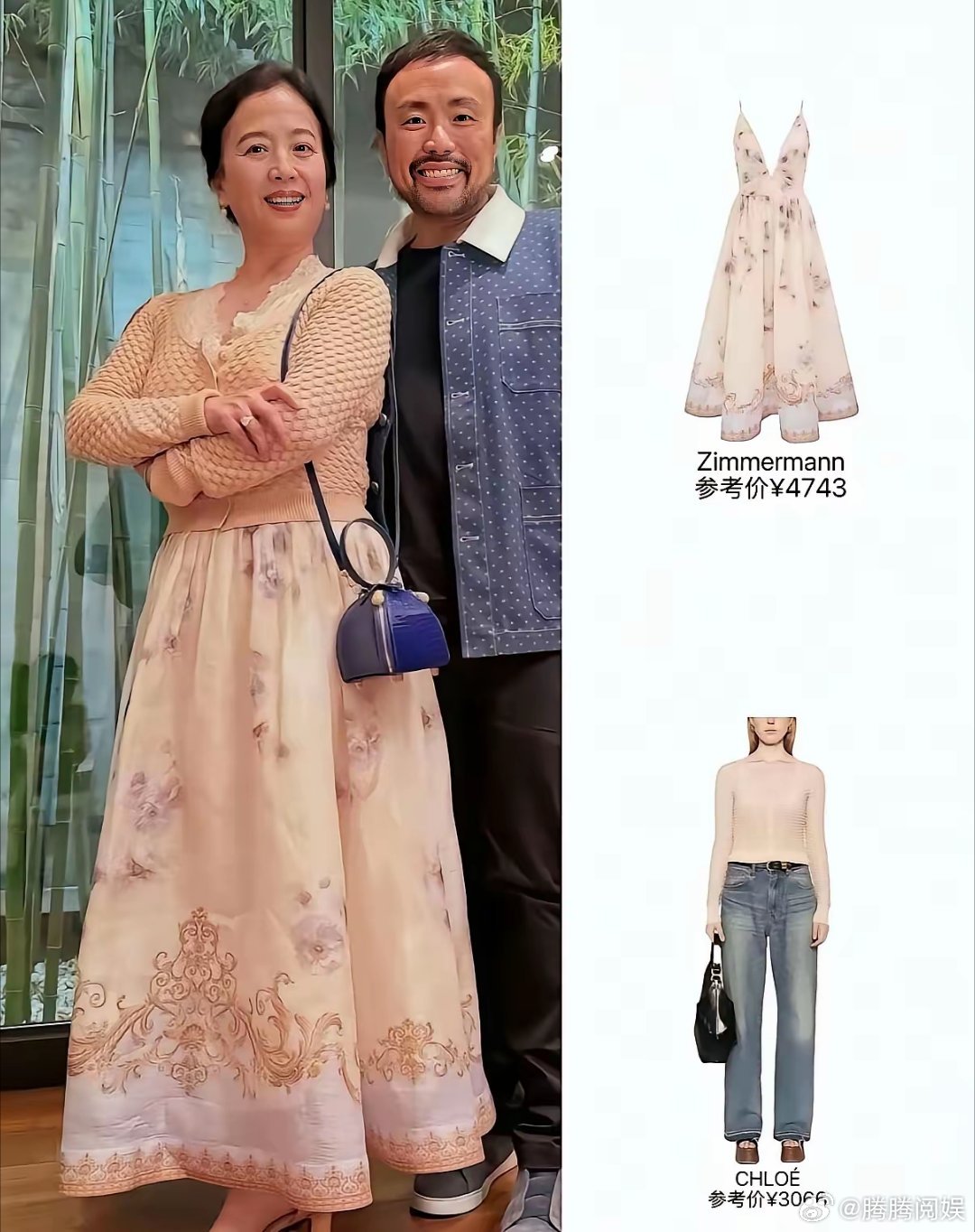 刘亦菲妈妈这富炫得……
