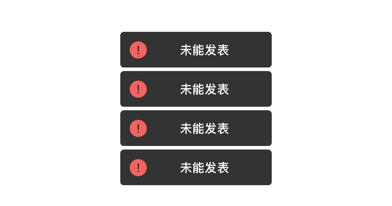 能做到发图发视频的人好牛福