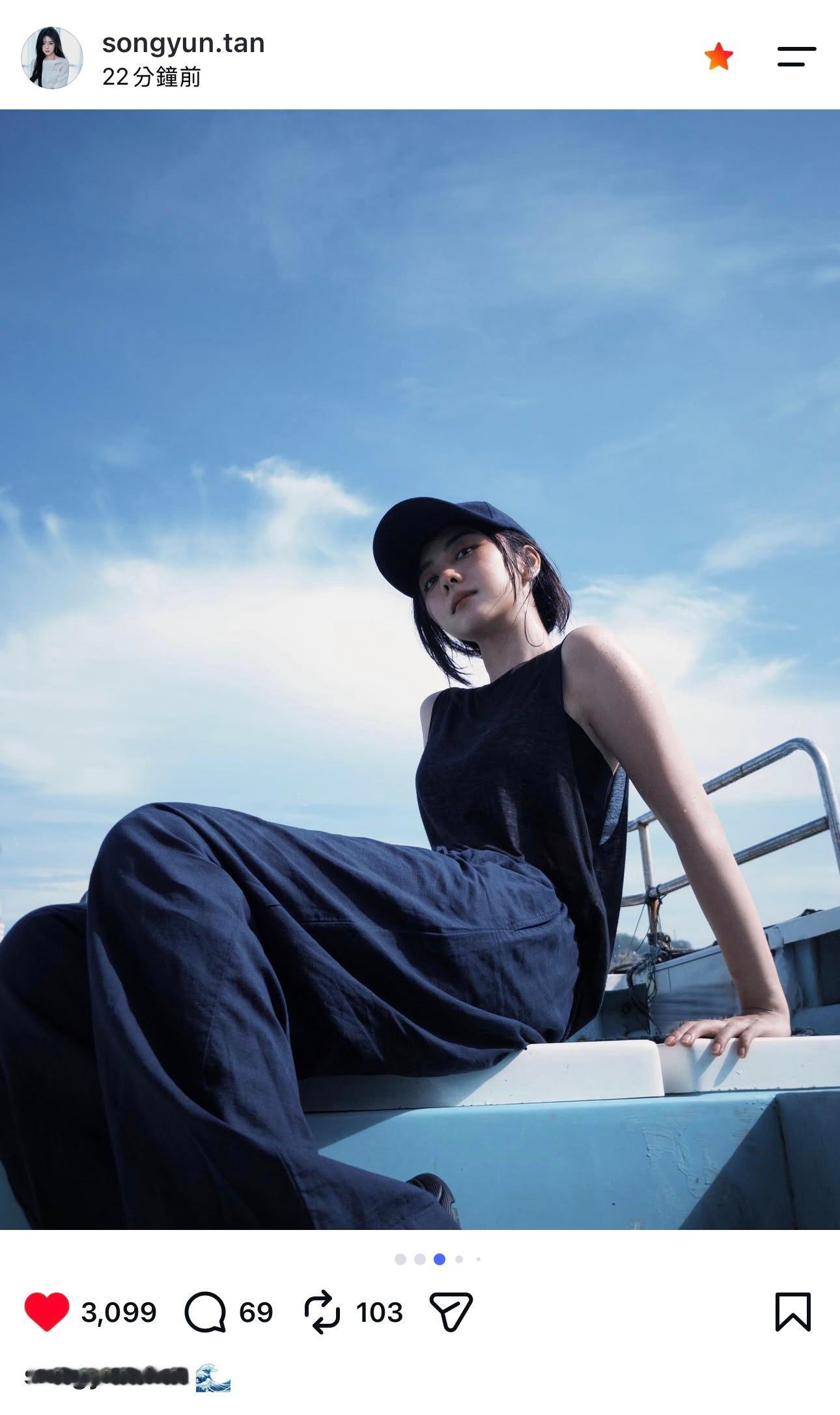 谭松韵许兰香 2026.08.08 ins🌊（🔗见评）谭松韵季三妹