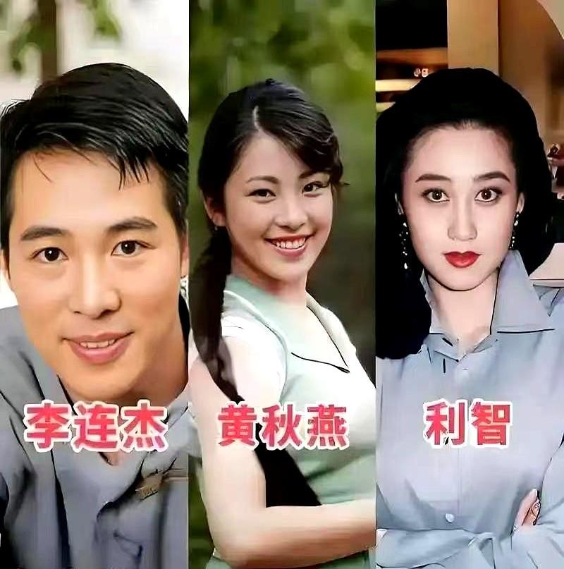 豪门梦碎，她为何还留下？

利智当年被追得满城风雨，却挑了正走下坡的李连杰，只因