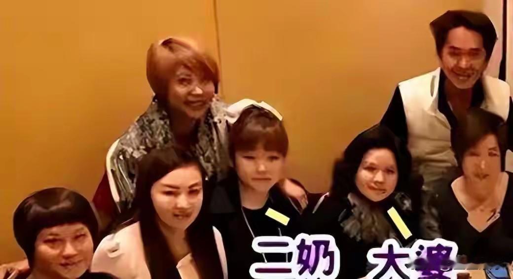 见过把古代三妻四妾活成现实的吗？台湾视帝雷洪前半生堪称现实版韦小宝，风光时6位伴